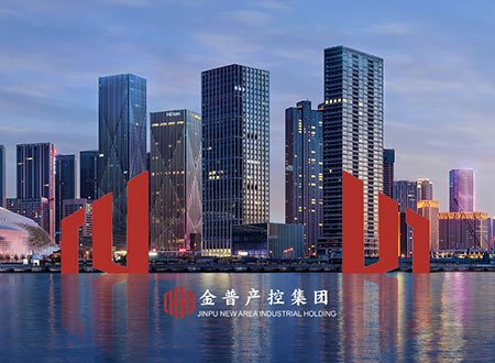 大连网站建设-签约产控集团网站建设