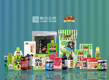 大连网站建设-签约金葵食品科技网站建设