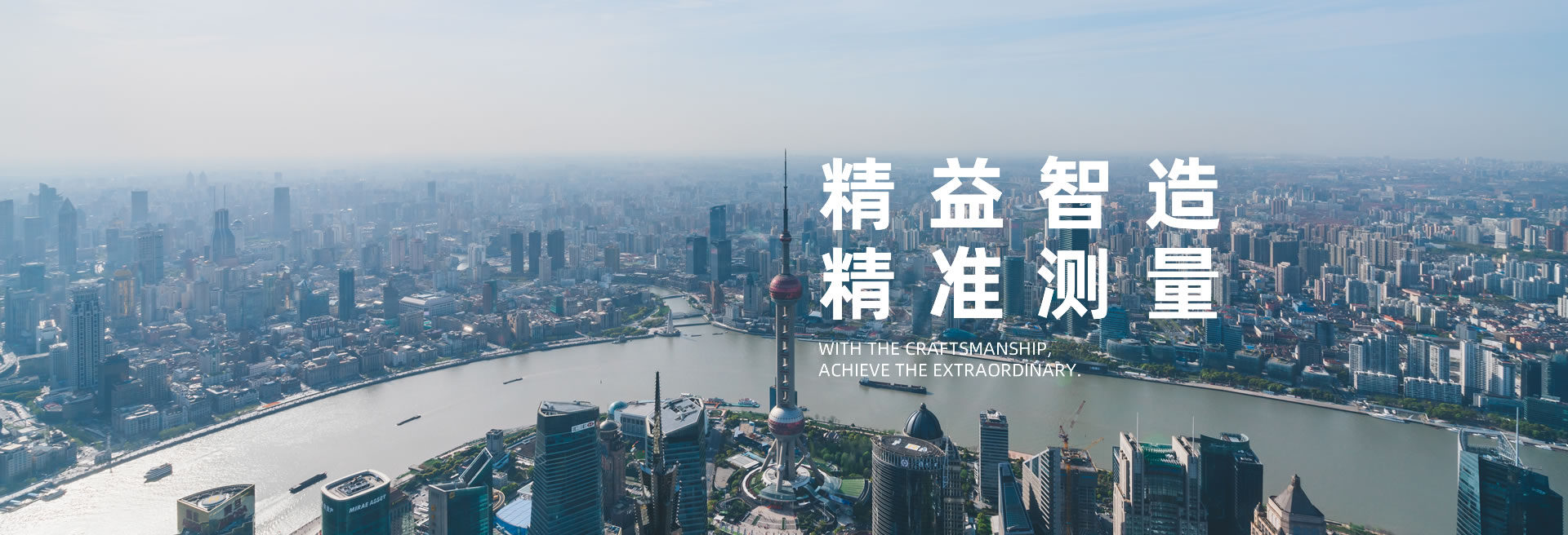 大连网站建设-签约上海优邦自动化官网建设