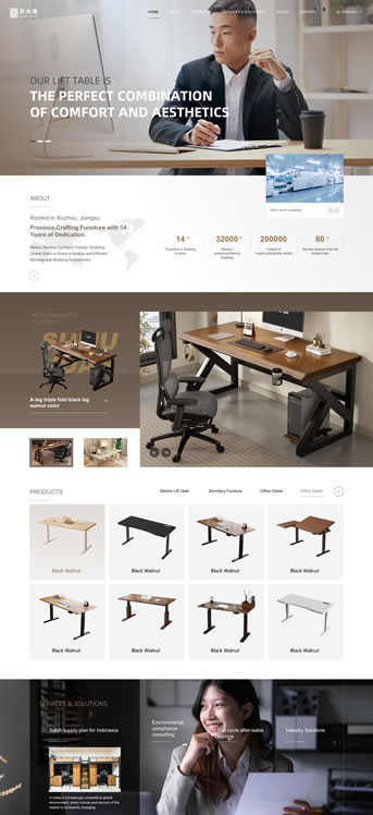 大连网站建设-徐州美木年华家具